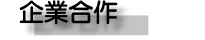 �ХH�q�l�l��覡�i���z�Q�X�@���e...����.
